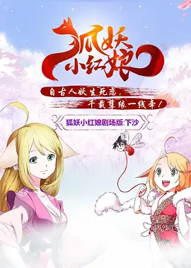视频久久精品