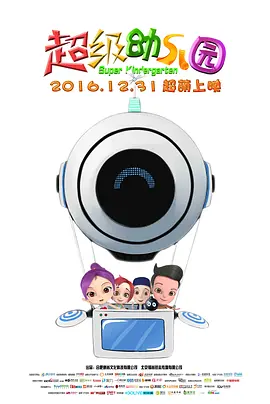 视频久久精品